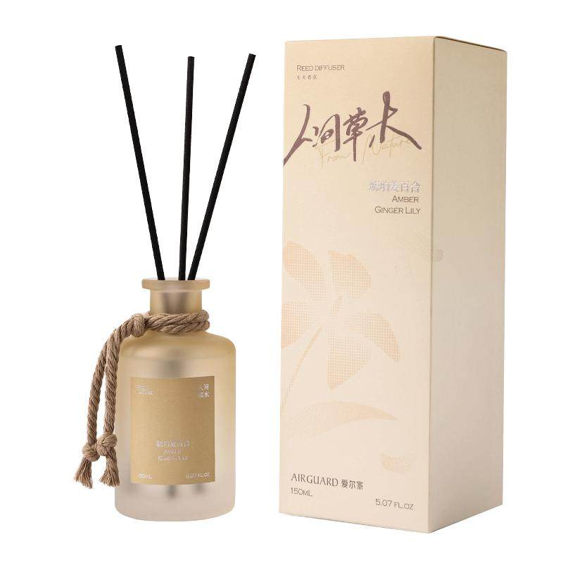 Airguard爱尔家青竹马黛茶无火香薰草木香型藤条香薰自然持久留香