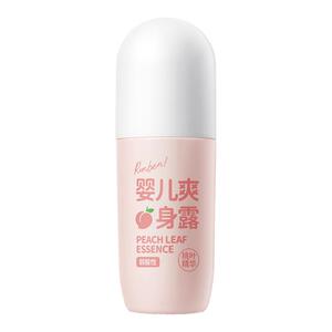 润本儿童爽身露痱子水吸汗爽肤