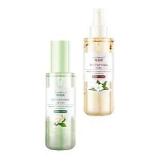 儿童护发精油喷雾专用免洗女孩防静电毛躁修复干枯柔顺官方旗舰店