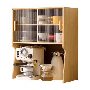 桌面收纳盒杯子收纳柜茶具展示柜子厨房水杯置物架杯架餐具储物柜