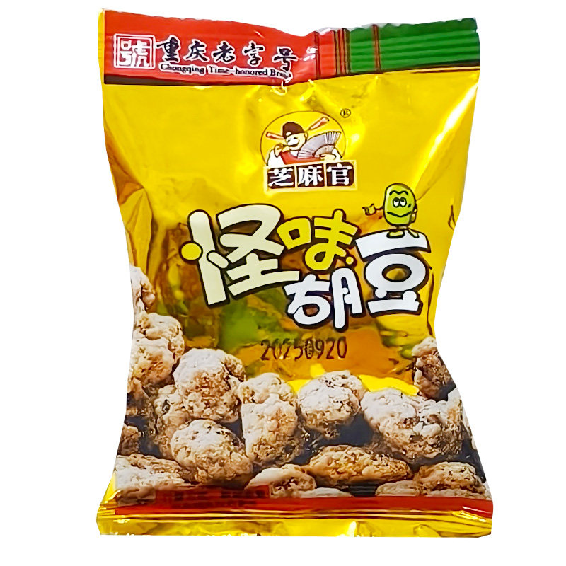 芝麻官怪味胡豆麻辣500g小包装