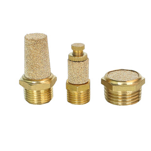 AKS电磁阀气动铜消声器平头/节流/长头消音器BSL-01/02/03/04/06