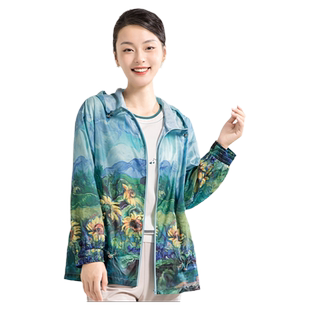 葵牌中老年妈妈装休闲旅行户外防晒衣外套春夏秋印花薄款防晒服