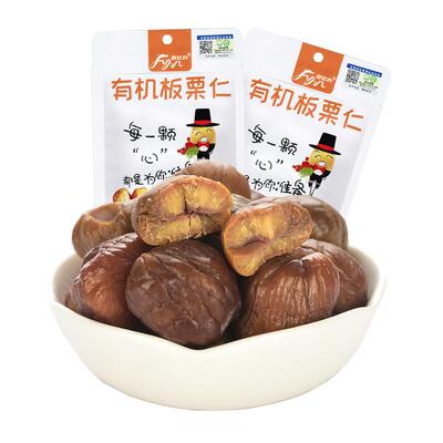 特产富亿农100g开袋即食甘栗仁