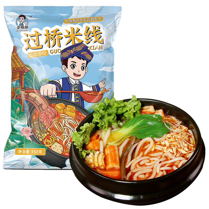 金顺郎东北砂锅米线麻辣鲜香