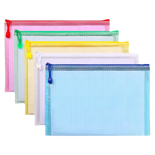 网格文件袋加厚透明网格拉链袋A4试卷收纳袋学生用考试文具袋防水笔袋办公用品批发公文档案袋资料袋包邮