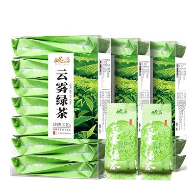 高山云雾绿茶浓香型新茶500g