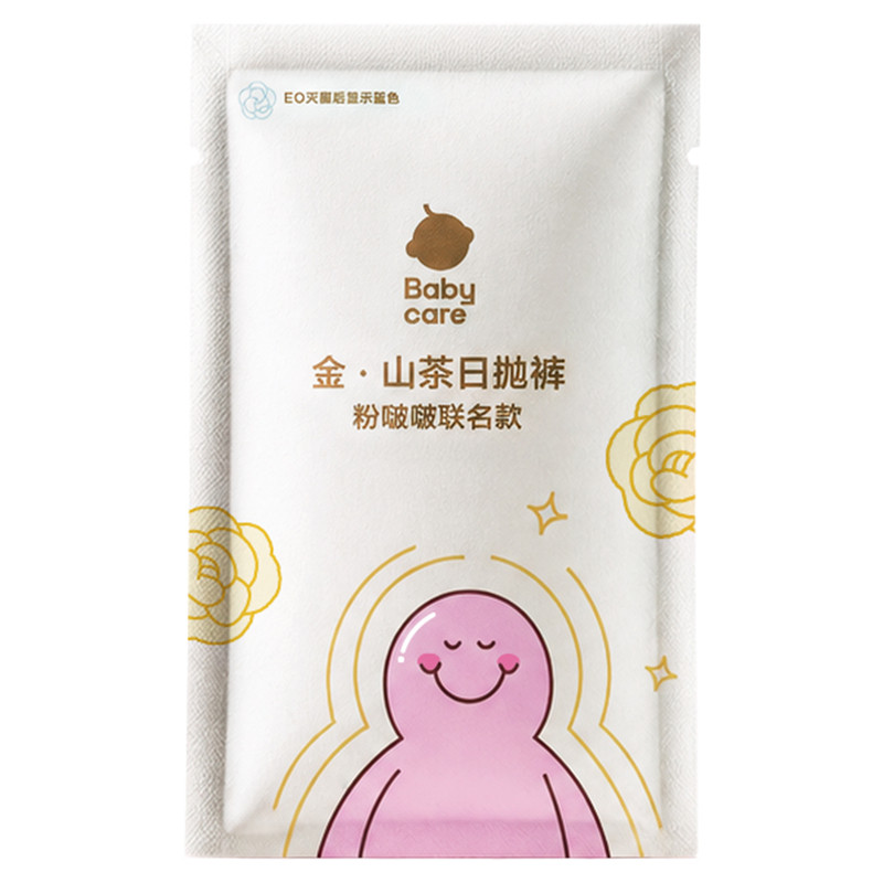 babycare粉啵啵山茶花一次性内裤