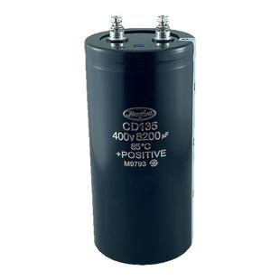 400V6800UF 全新江海电容CD135 400V4700UF 2200UF 3300UF变频器