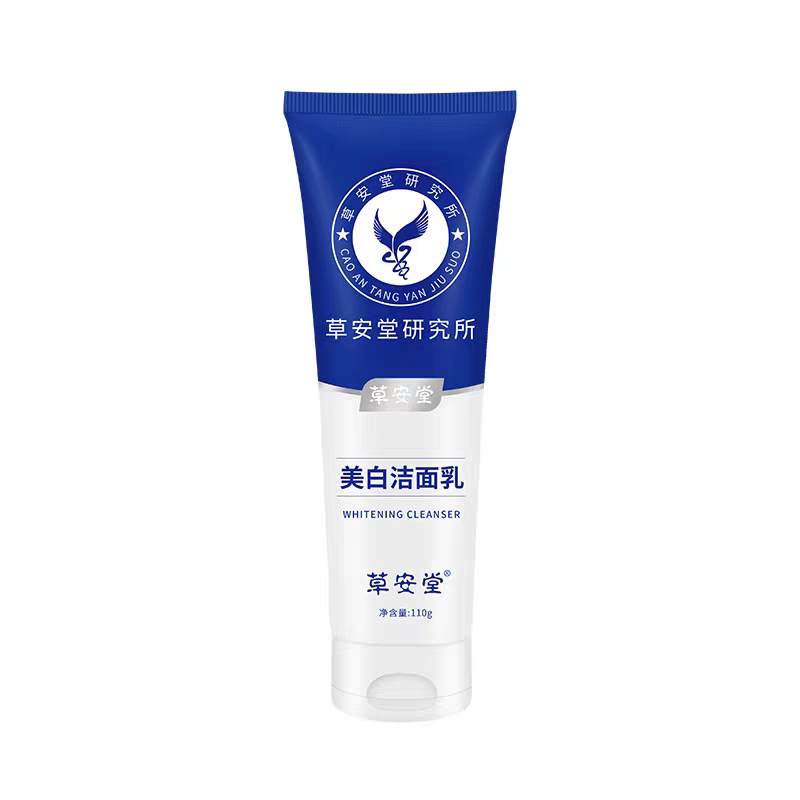 草安堂研究所净肤美白洁面乳正品