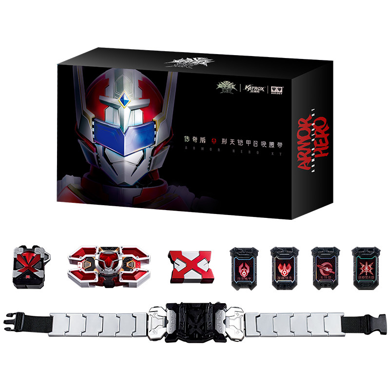 奥迪双钻刑天铠甲召唤器