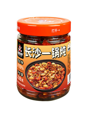 湘同学长沙一锅炖即食下饭菜