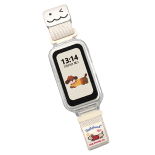 适用华为手环11/10手表带链腊肠小狗编织磁吸华为手环9/8手腕带女生卡皮巴拉band7智能荣耀运动替换表带ins风