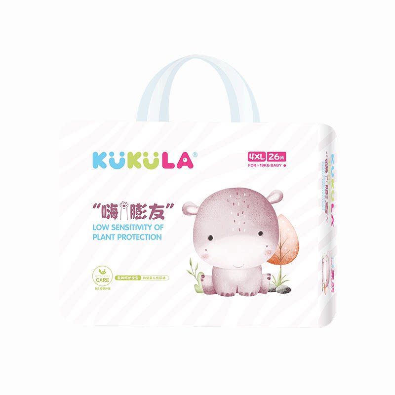 KUKULA干爽防漏透气瞬吸学步裤