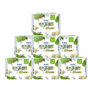 【限时加送】ABC澳洲茶树精华棉柔亲肤轻透薄日用240mm卫生巾亲柔