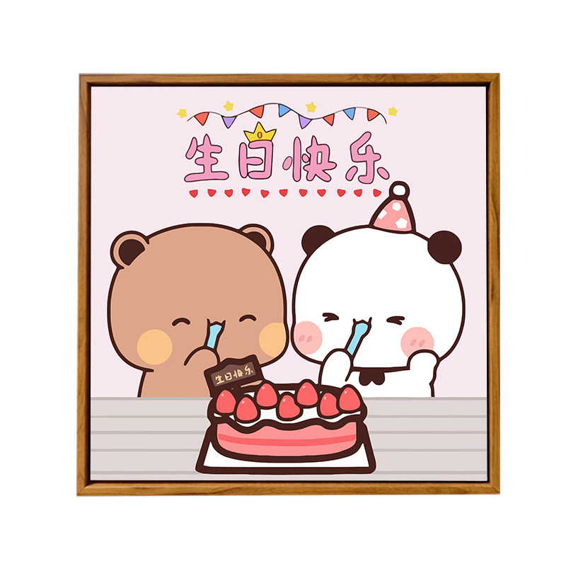 一布二布情侣生日礼物数字油画