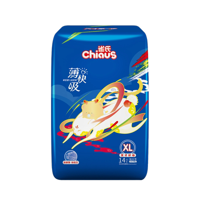 大包】雀氏薄快吸看得见薄更透气