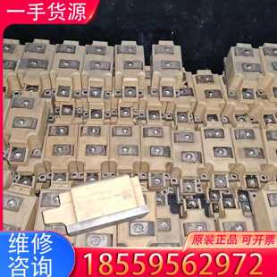 【询价】SKKD260/16二极管模块，塑料黄适用