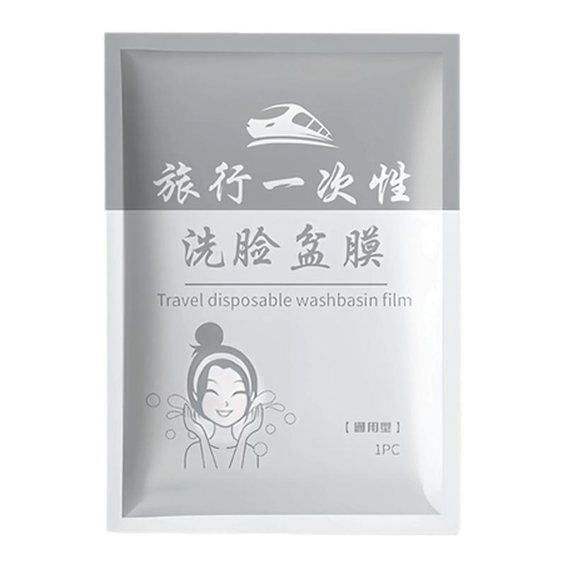 旅行一次性隔脏膜洗漱台洗衣袋
