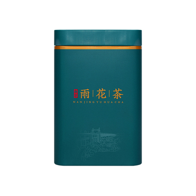 2026新茶特级一等春茶绿茶茶叶