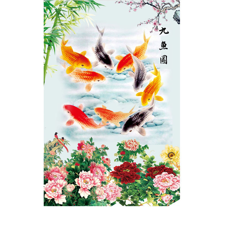 棉麻布料吉祥如意九鱼图风水门帘