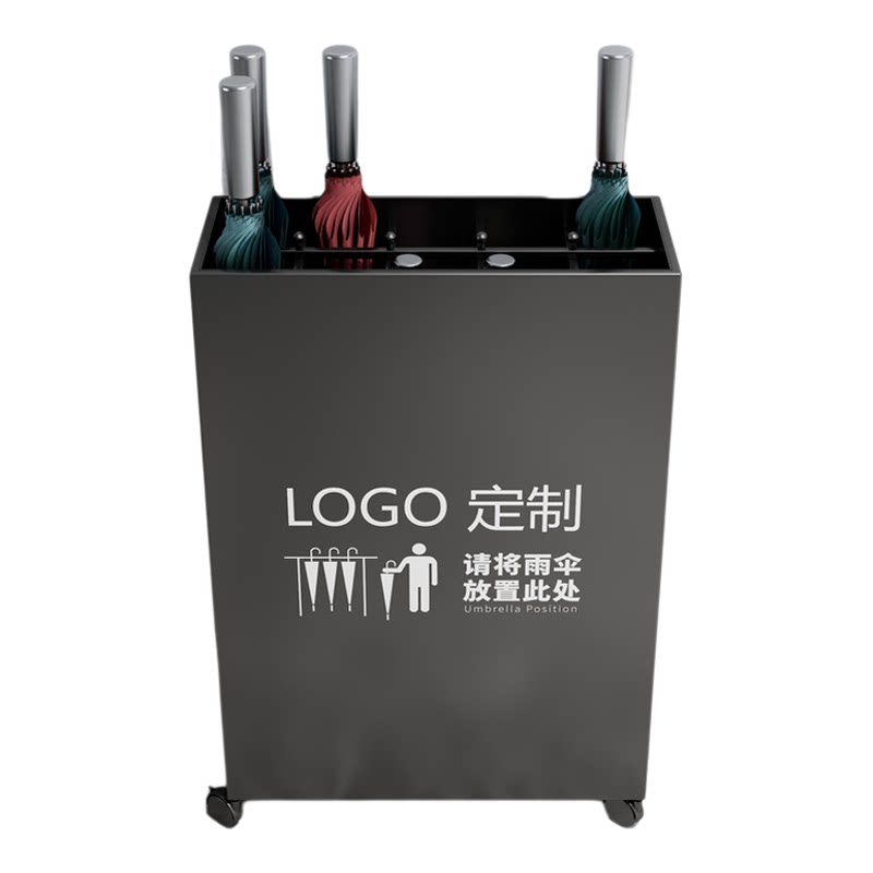 热卖1万+可定制LOGO雨伞收纳架