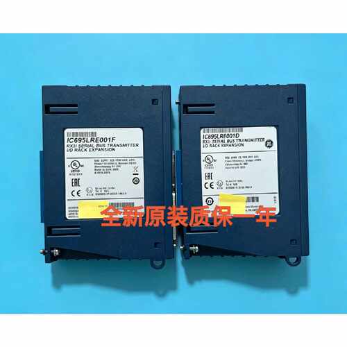全新原装GEIC695LRE001FRX3i串行总线发射