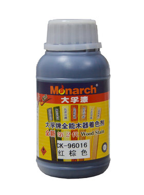 高浓缩油性色精色浆 聚酯漆硝基漆着色剂  木器漆家具漆染色剂