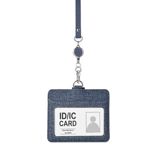 多功能伸缩工作证件卡套金属易拉扣布纹工牌身份门禁学生校园可爱多卡位保护胸牌挂脖展会员工公交银行卡胸牌