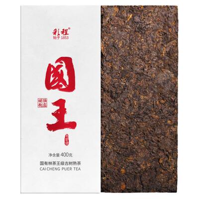 国有林茶王级彩程老茶头果胶丰富