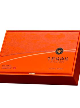 牛栏山肉桂武夷山岩茶一级桂香红茶叶礼盒装高档送礼长辈见家长