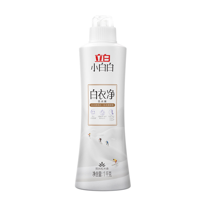 立白小白白白衣净去渍增白