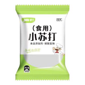 食用小苏打食品级家用小苏打粉清洁去污洗衣服专用批发官方旗舰店