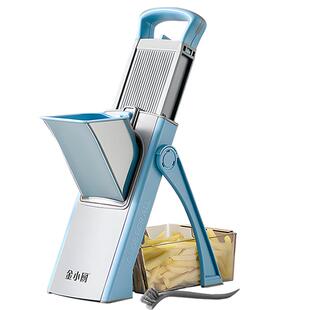 金小厨切菜神器1160g免换刀片不伤手厚薄随心调全身水洗切丝器