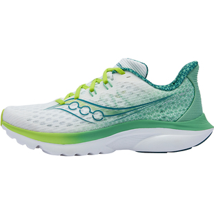 Saucony索康尼KINVARA菁华16男女款竞速公路透气轻量悦跑缓震跑鞋