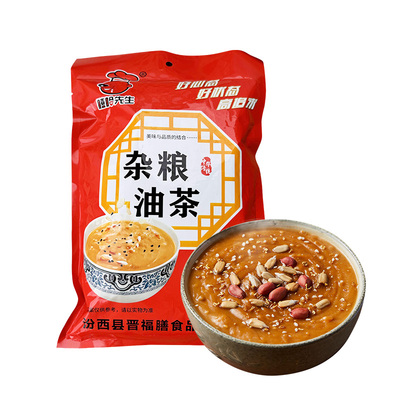 油茶冲饮山西油茶面香浓
