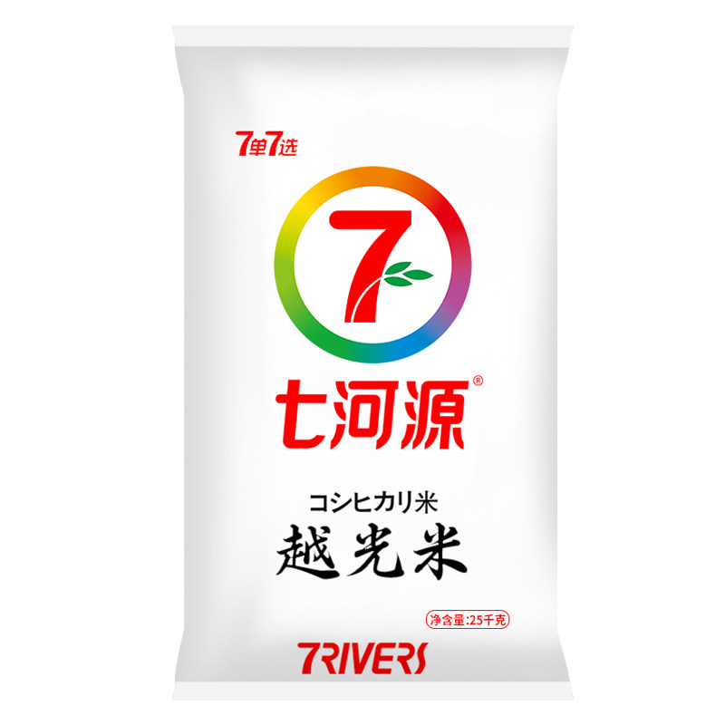 七河源越光米25kg（2025年当季新米粳米饭团寿司米  餐饮专用）
