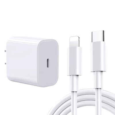 45W快充充电器官方适用苹果17/16头iPhone15promax手机14pro数据线30w原13装12快PD ipad正品