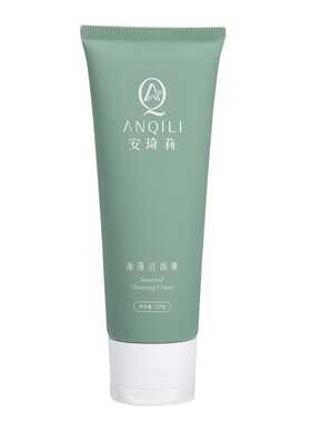 宛伊洁面膏微泡沫洗面奶洁面乳