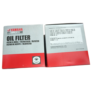 原装进口YAMAHA雅马哈船外机舷外机保养专用机油滤芯汽油滤清器网