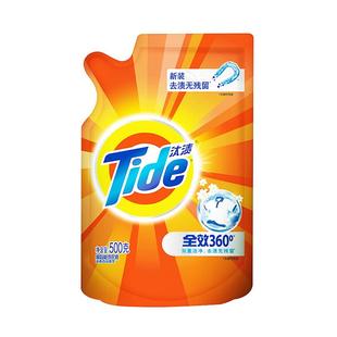 汰渍全效洗衣液500g袋装1斤香味持久洁雅百合香家用实惠装补充装