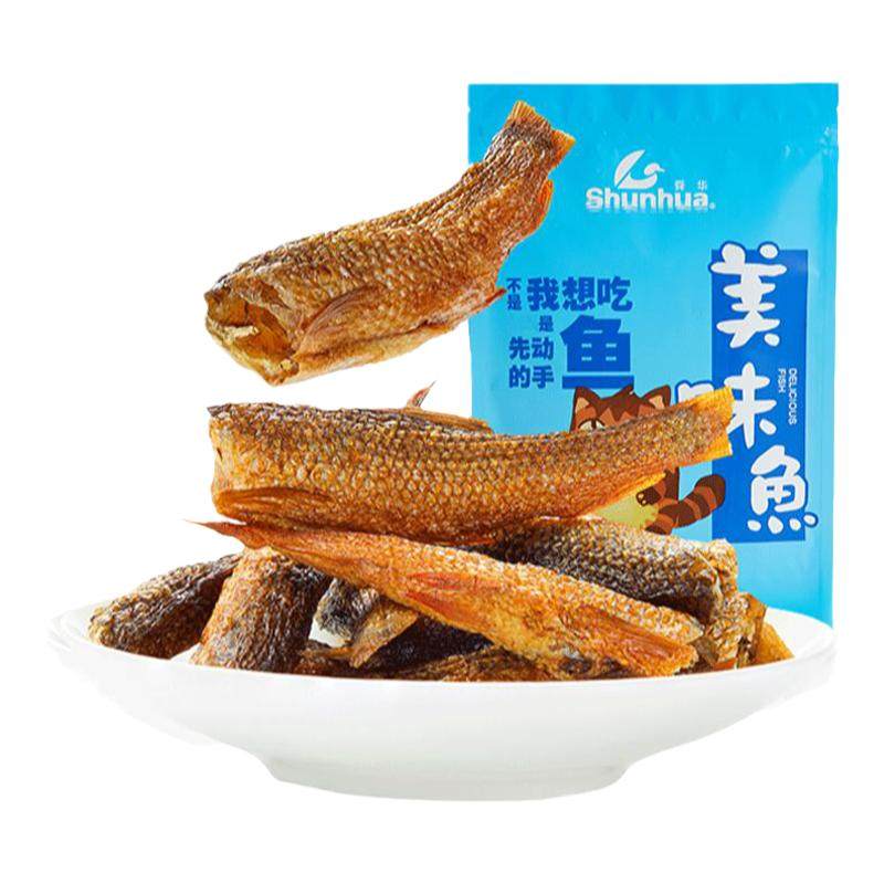 【舜华东江鱼】牌香辣小鱼干湖南长沙特产香辣鲮鱼棒辣味小零食