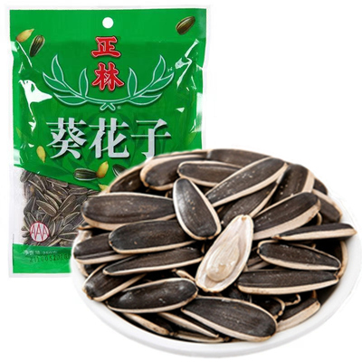正林葵花子250g绿色包装美葵