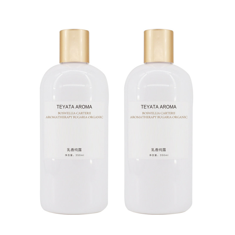 乳香纯露TEYATAAROMA紧致