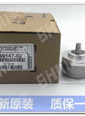 议价ID749147-02替代ID312215-14全新原装现货海德汉heidenhain编