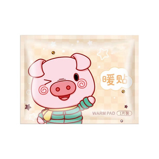 东北防寒装备全套哈尔滨旅游过冬保暖儿童雪乡发热鞋垫女可上飞机