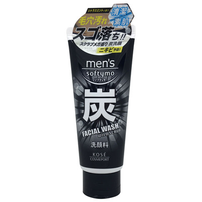 日本原装kose高丝男士磨砂洗面奶