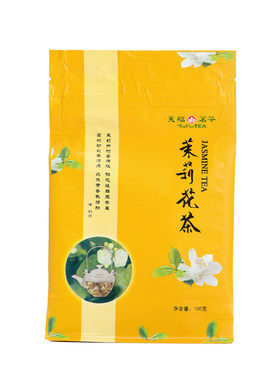 天福茗茶茉莉花茶茶叶广西