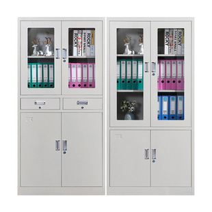 北京钢制办公室文件柜铁皮柜档案柜资料柜凭证柜储物柜文件收纳柜