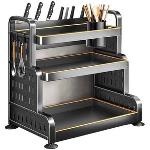 不锈钢厨房调料品置物架台面多功能放油盐酱醋调味瓶罐筷子收纳盒